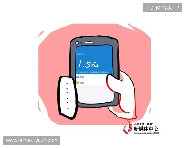 凯发线上官网支付方式多样化满足不同用户的充值与提现需求