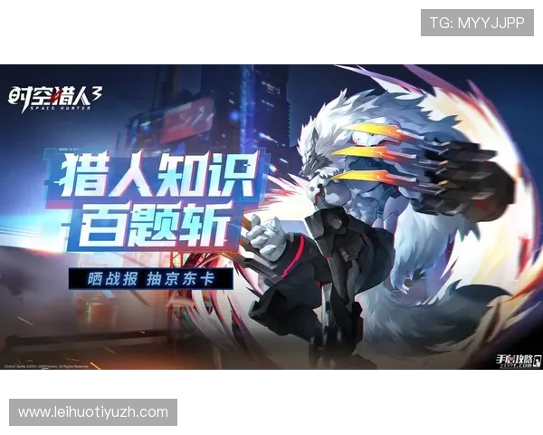 天博真人多样化的游戏类型介绍，满足不同玩家的娱乐需求和挑战欲望