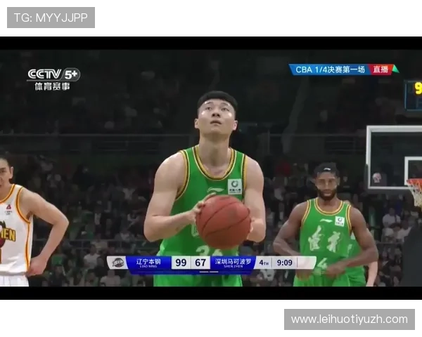 雷火体育赛事直播体验提升技巧：让你享受高清流畅的观看体验