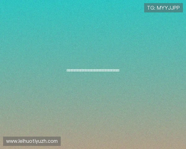美国四大体育联盟排名对比，分析各联盟的明星球员、赛事影响力及商业价值